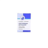 Азитромицин 500 мг №3 капсулы