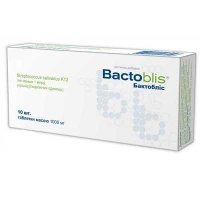 Бактоблис 1000 мг N10 таблетки