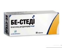 Бе-Стеди 16 мг N30 таблетки