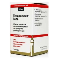Бендамустин-Виста 2.5 мг/мл 100 мг №1 порошок