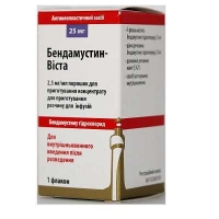 Бендамустин-Виста 2.5 мг/мл 25 г №1 порошок
