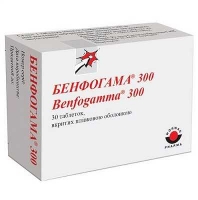 Бенфогама 300 мг №30 таблетки