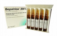 Берлитион 300 ЕД 12 мл №5 концентрат для приготовления раствора для инфузий