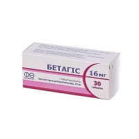 Бетагис 16 мг №30 таблетки
