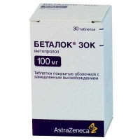 Беталок Зок 100 мг N30