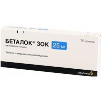 Беталок Зок 25 мг №14 таблетки
