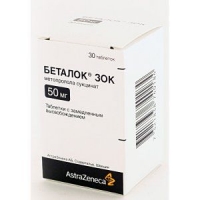 Беталок Зок 50 мг N30 таблетки