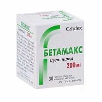 Бетамакс 200 мг №30 таблетки
