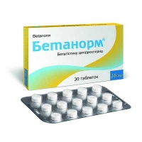Бетанорм 16 мг №30 таблетки