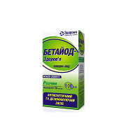 Бетайод-З 100 мг/мл 100 мл №1 раствор