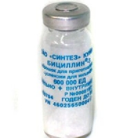 Бициллин-3 КМП 600.000 порошок для суспензии