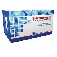 Бифиформула натуральный пробиотик N30 капсулы