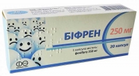 Бифрен 250 мг N20 капсулы