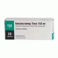 Бикалутамид-ТЕВА 150 мг N28 таблетки