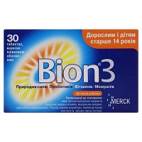 Бион 3 N30 таблетки