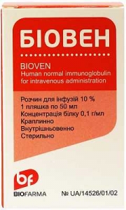 Биовен 10% 50 мл раствор для инфузий