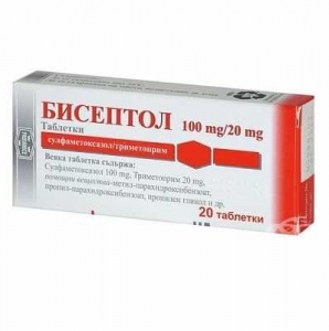 Бисептол 100/20 мг №20 таблетки
