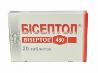 Бисептол 480 N20 таблетки