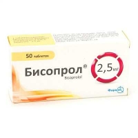Бисопрол 2.5 мг №50 таблетки