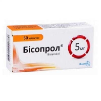 Бисопрол 5 мг №50 таблетки