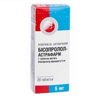 Бисопролол - Астрафарм 5 мг №20 таблетки
