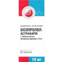 Бисопролол-Астрафарм 10 мг N20 таблетки