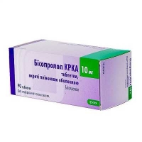 Бисопролол KPKA 10 мг №90 таблетки