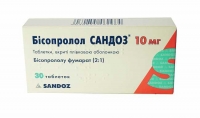 Бисопролол KPKA 10 мг N30 таблетки