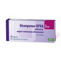 Бисопролол KPKA 5 мг №30 таблетки
