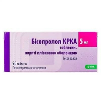 Бисопролол KPKA 5 мг №90 таблетки