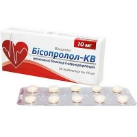 Бисопролол-КВ 10 мг N30 таблетки