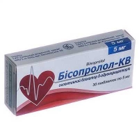 Бисопролол-КВ 5 мг N30 таблетки