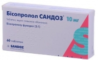 Бисопролол Сандоз 10 мг №60 таблетки