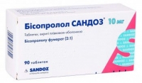 Бисопролол Сандоз 10 мг №90 таблетки
