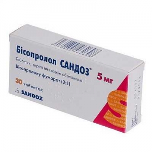 Бисопролол Сандоз  5 мг N30 таблетки