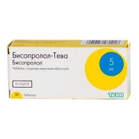 Бисопролол-Тева 5 мг №30 таблетки
