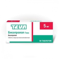 Бисопролол-Тева 5 мг N50 таблетки
