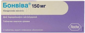 Бонвива 150 мг N3 таблетки