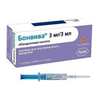 Бонвива 3 мг/3 мл в шприце №1 игла №1 раствор