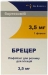 Брецер 3.5 мг №1 лиофилизат