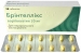 Бринтелликс 10 мг N28 таблетки