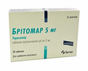 Бритомар 5 мг N30 таблетки