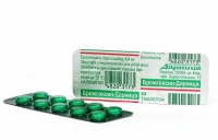 Бромгексин-Дарница № 10 таблетки
