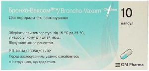 Бронхо-Ваксом 3.5 мг №10 детские капсулы 3уп Акция