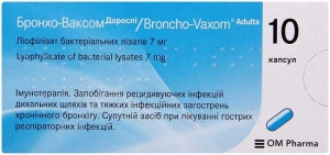 Бронхо-Ваксом 7 мг №10 капсулы