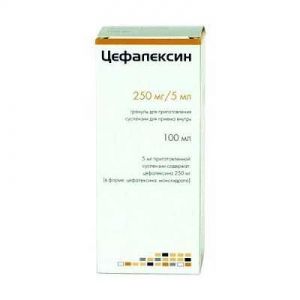 Цефалексин 250 мг/5 мл 100 мл гранулы