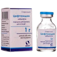 Цефтазидим 1 г N1 раствор для инъекций