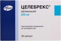 Целебрекс 200 мг №20 капсулы