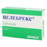 Целебрекс 200 мг N10 капсулы