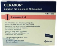 Цераксон 500 мг 4 мл №5 раствор для инъекций